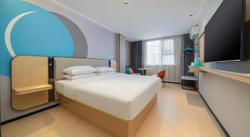 Bed in City Comfort Inn Nanning Dashatian Metro Station