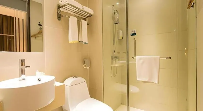 City Comfort Inn Nanning Dashatian Metro Station