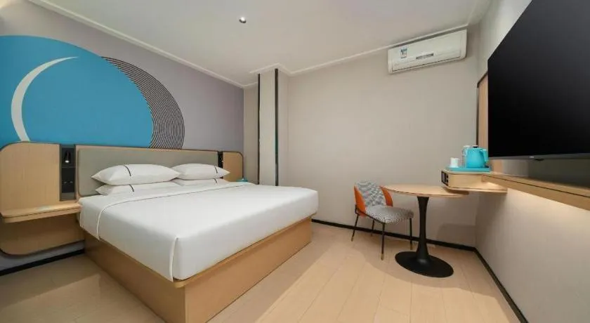 Bed in City Comfort Inn Nanning Dashatian Metro Station