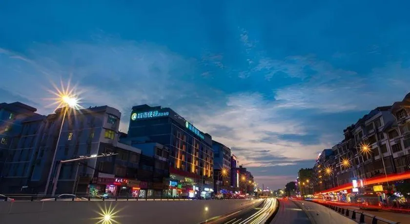 City Comfort Inn Nanning Dashatian Metro Station