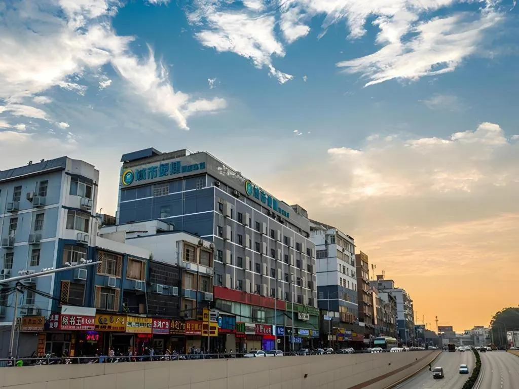 City Comfort Inn Nanning Dashatian Metro Station