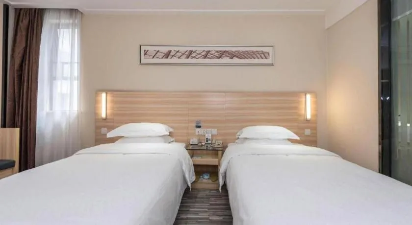 Bed in City Comfort Inn Nanning Dashatian Metro Station