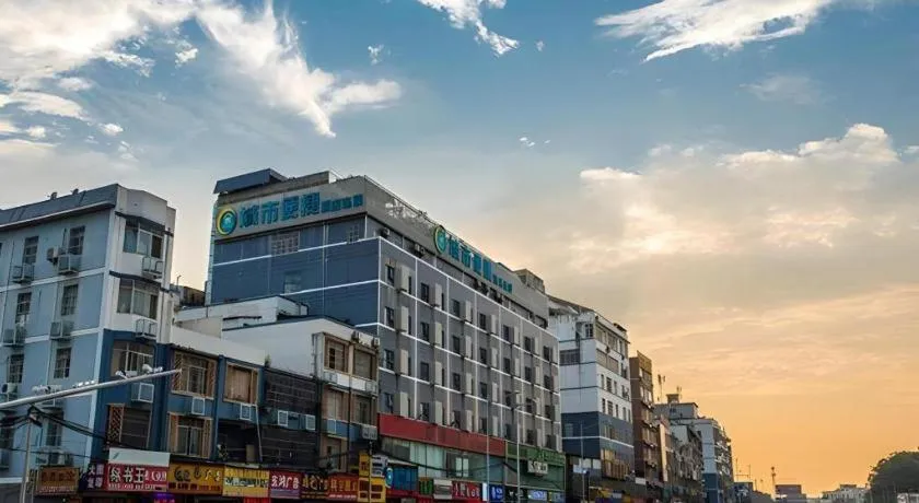 City Comfort Inn Nanning Dashatian Metro Station