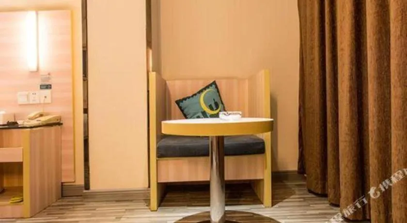 City Comfort Inn Nanning Dashatian Metro Station