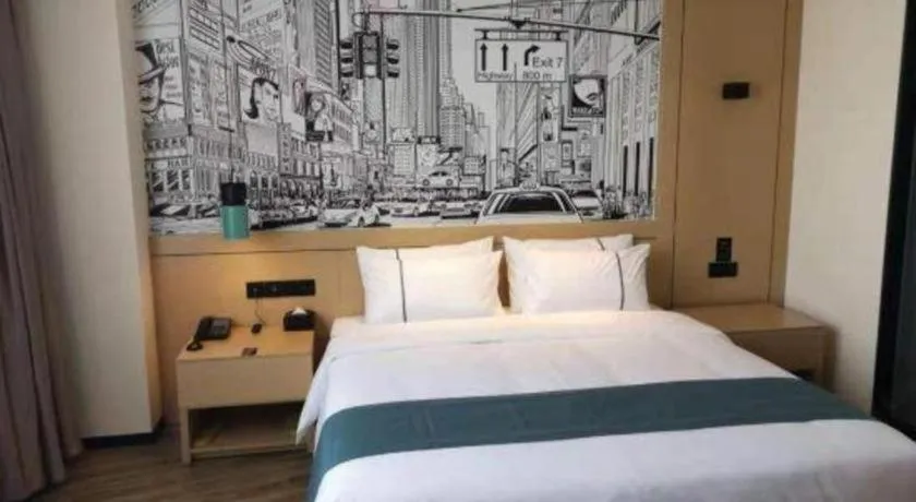 Bed in City Comfort Inn Tai'an Taishan Tianwai Village Hongmen