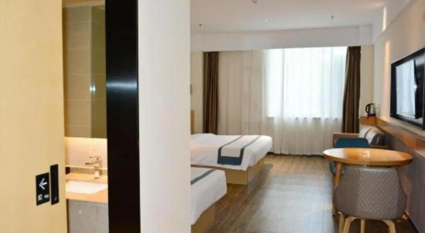 Bed in City Comfort Inn Tai'an Taishan Tianwai Village Hongmen