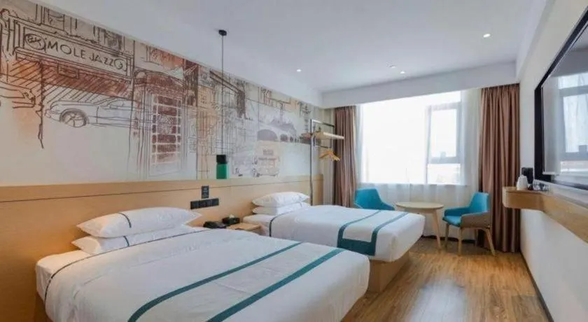 Bed in City Comfort Inn Tai'an Taishan Tianwai Village Hongmen