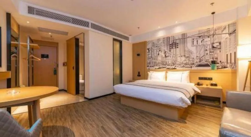 Bed in City Comfort Inn Tai'an Taishan Tianwai Village Hongmen