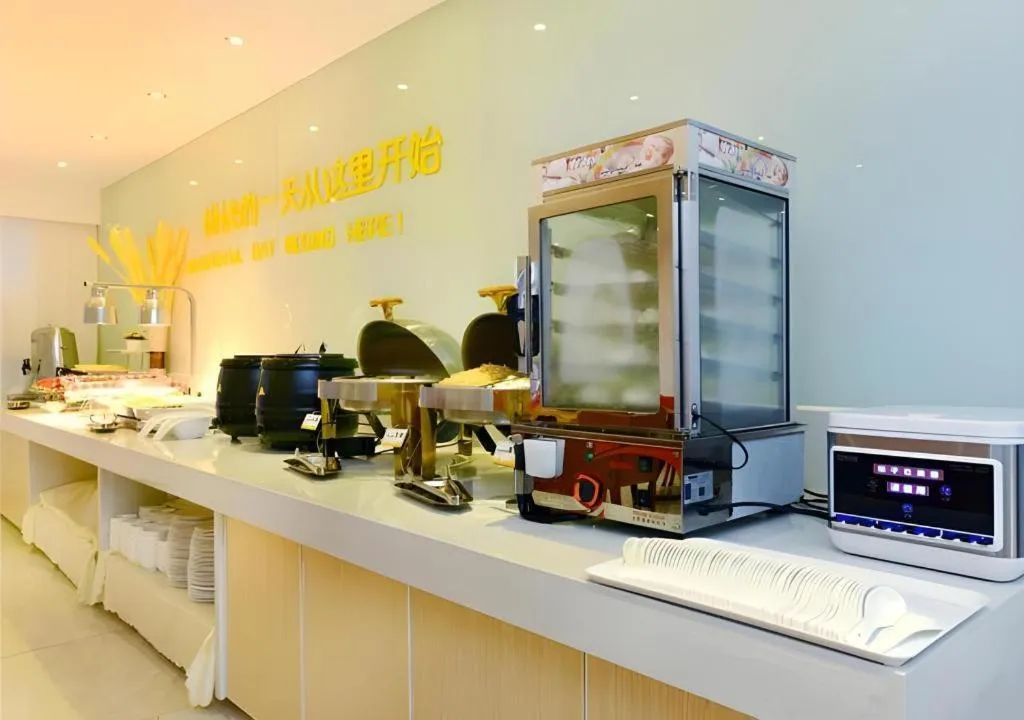 City Comfort Inn Guiyang Yan'an Middle Road Fountain Metro Station