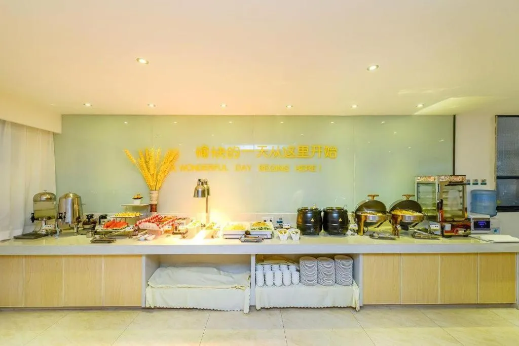 City Comfort Inn Guiyang Yan'an Middle Road Fountain Metro Station