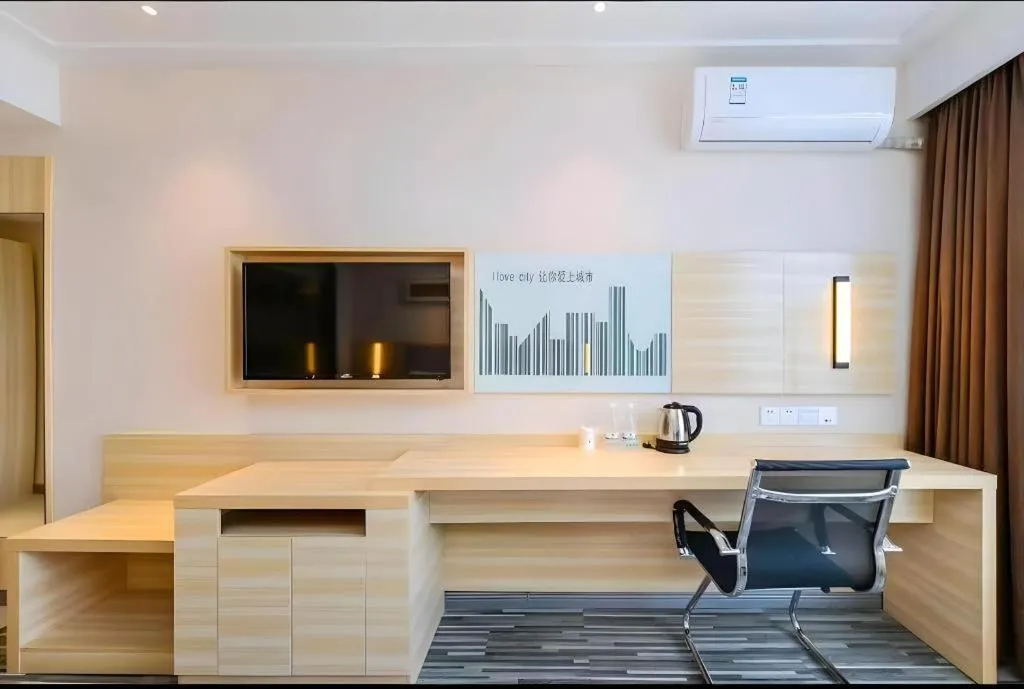 City Comfort Inn Guiyang Yan'an Middle Road Fountain Metro Station