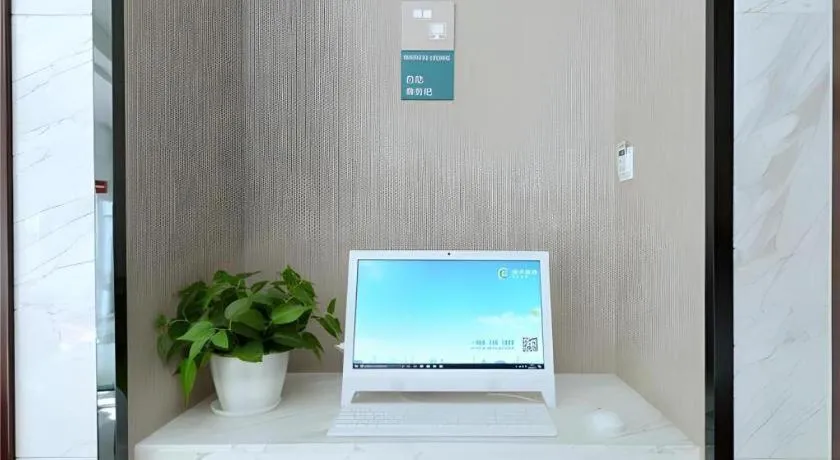 City Comfort Inn Guiyang Yan'an Middle Road Fountain Metro Station