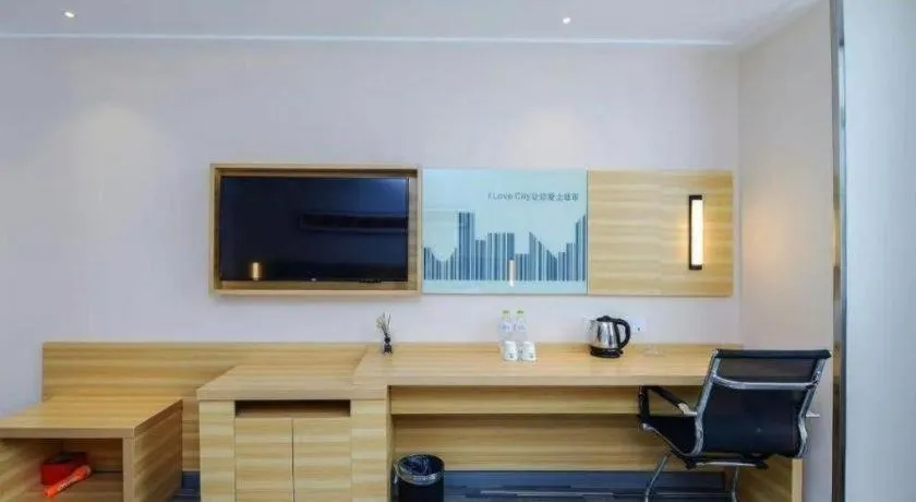 City Comfort Inn Guiyang Yan'an Middle Road Fountain Metro Station