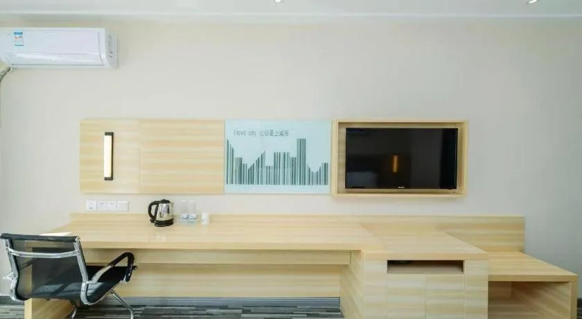 City Comfort Inn Guiyang Yan'an Middle Road Fountain Metro Station