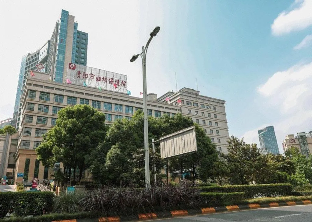 City Comfort Inn Guiyang Yan'an Middle Road Fountain Metro Station