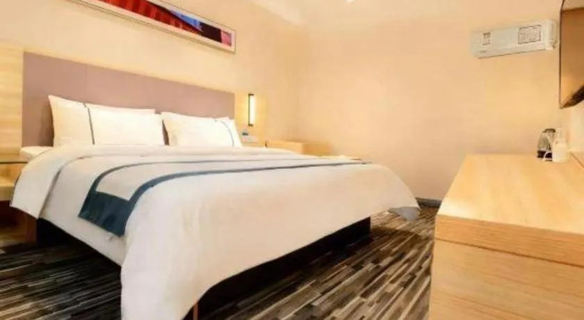 Bed in City Comfort Inn Guiyang Yan'an Middle Road Fountain Metro Station