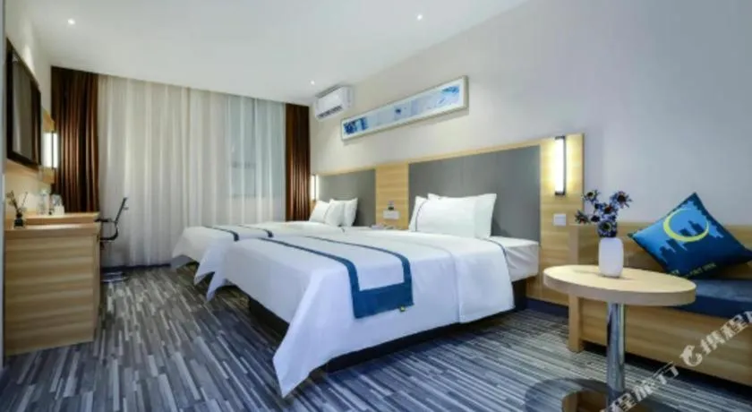 Bed in City Comfort Inn Guiyang Yan'an Middle Road Fountain Metro Station