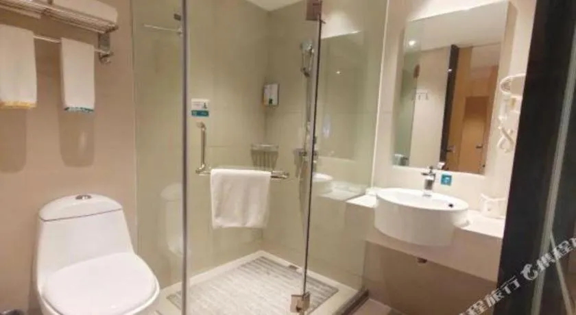 City Comfort Inn Guiyang Yan'an Middle Road Fountain Metro Station