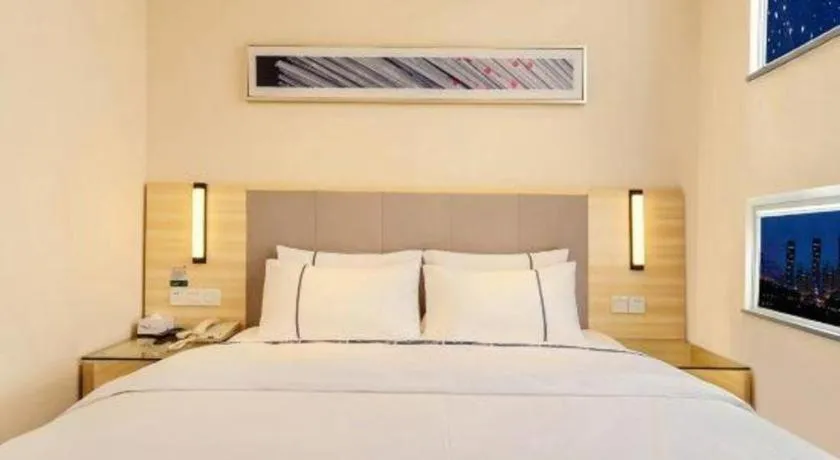 Bed in City Comfort Inn Guiyang Yan'an Middle Road Fountain Metro Station