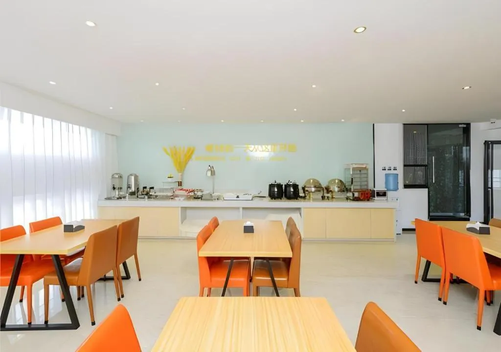 City Comfort Inn Guiyang Yan'an Middle Road Fountain Metro Station