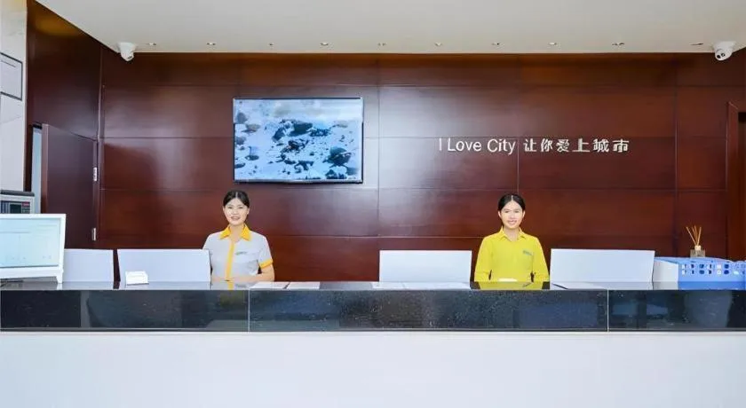 City Comfort Inn Guiyang Yan'an Middle Road Fountain Metro Station