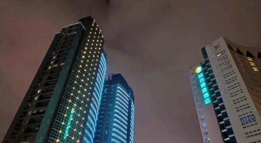 City Comfort Inn Guiyang Yan'an Middle Road Fountain Metro Station