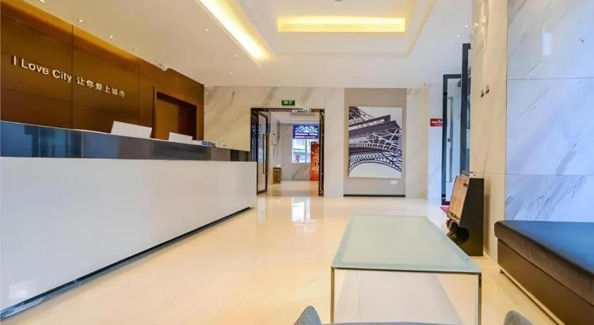 City Comfort Inn Guiyang Yan'an Middle Road Fountain Metro Station