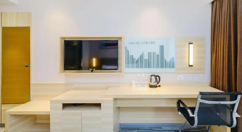 City Comfort Inn Guiyang Yan'an Middle Road Fountain Metro Station