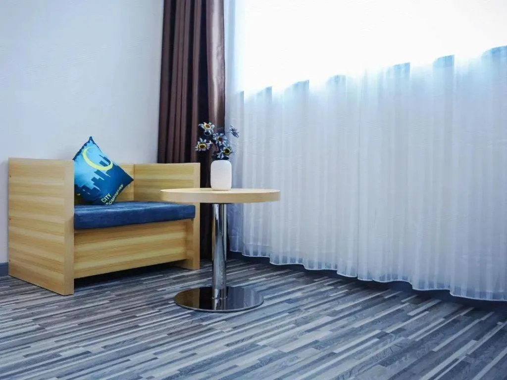 City Comfort Inn Guiyang Yan'an Middle Road Fountain Metro Station