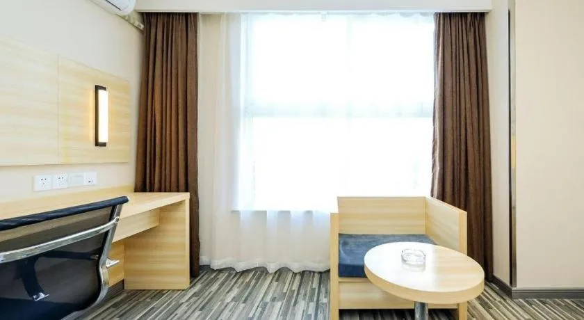 City Comfort Inn Guiyang Yan'an Middle Road Fountain Metro Station