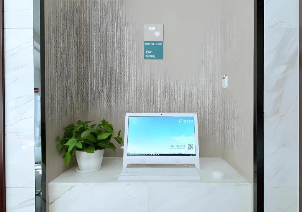 City Comfort Inn Guiyang Yan'an Middle Road Fountain Metro Station