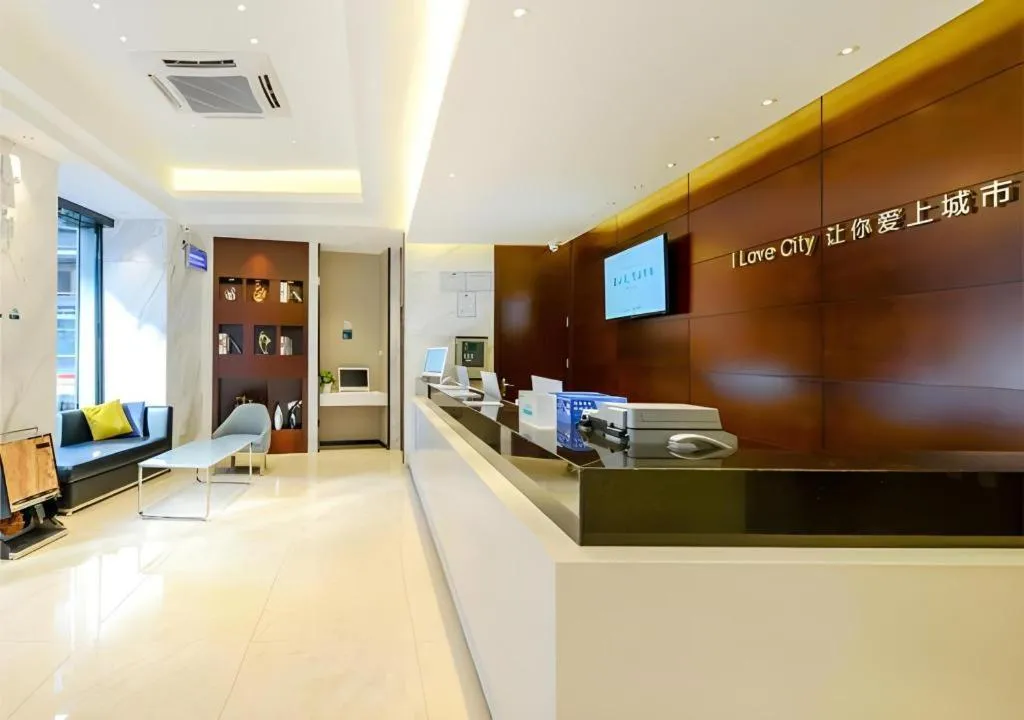 City Comfort Inn Guiyang Yan'an Middle Road Fountain Metro Station