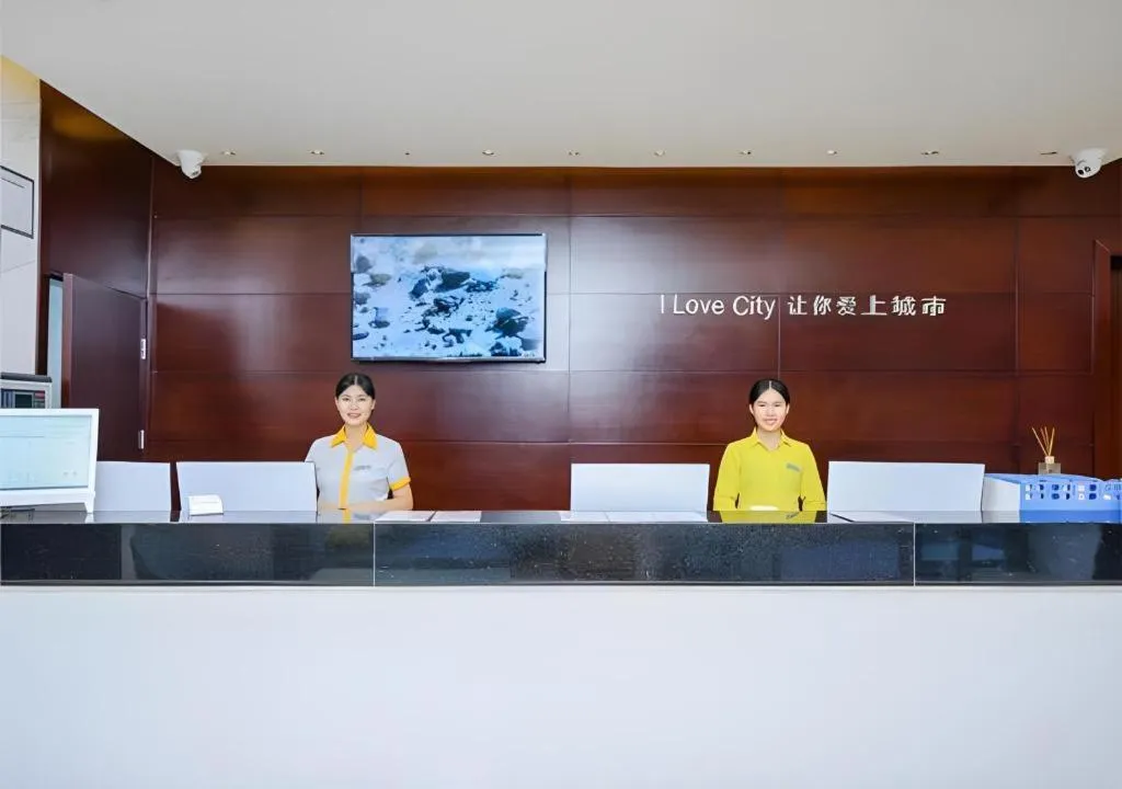 City Comfort Inn Guiyang Yan'an Middle Road Fountain Metro Station