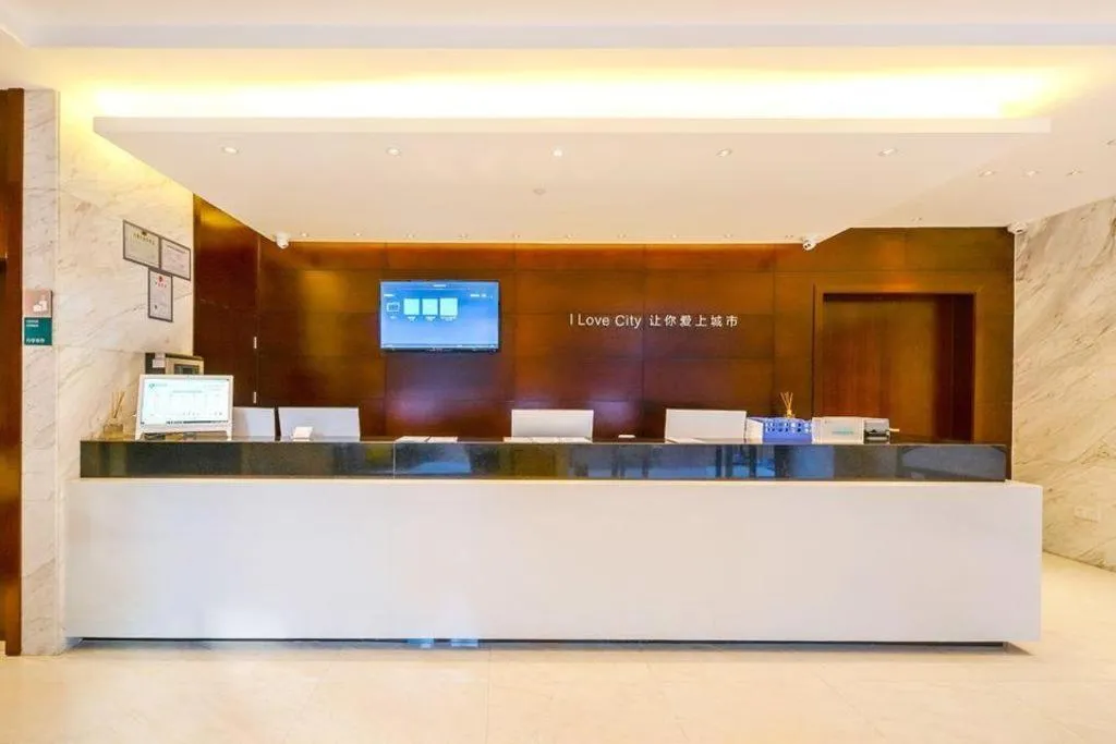 City Comfort Inn Guiyang Yan'an Middle Road Fountain Metro Station