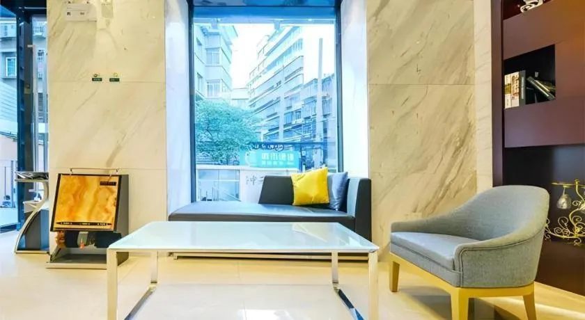 City Comfort Inn Guiyang Yan'an Middle Road Fountain Metro Station