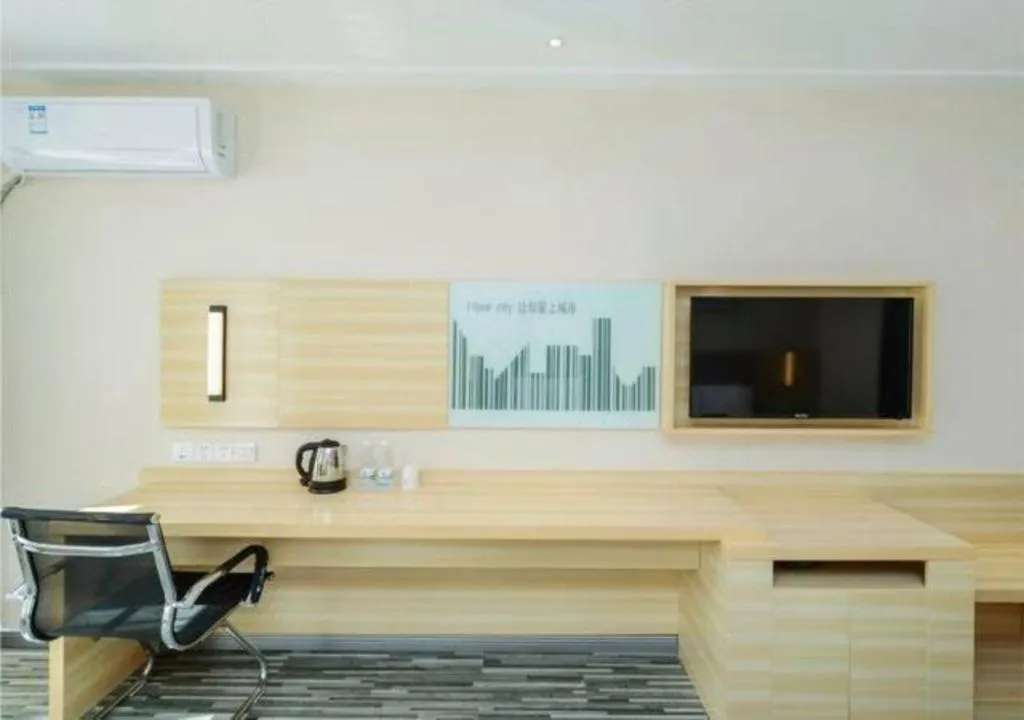 City Comfort Inn Guiyang Yan'an Middle Road Fountain Metro Station