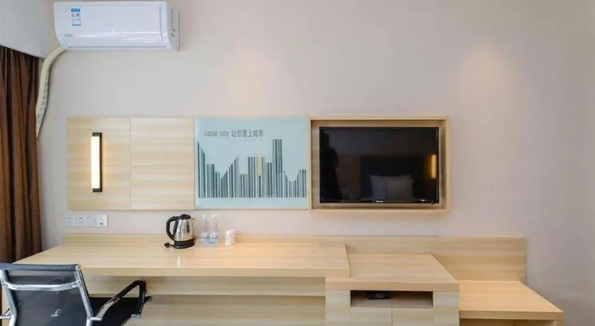 City Comfort Inn Guiyang Yan'an Middle Road Fountain Metro Station