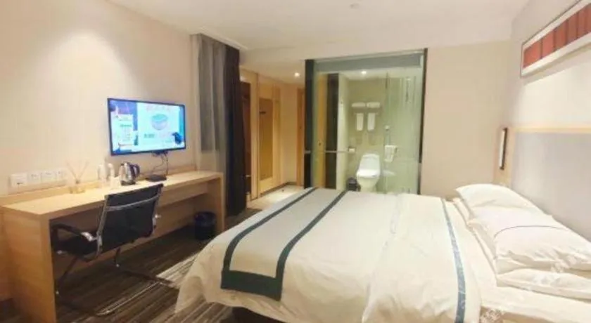 Bed in City Comfort Inn Guiyang Yan'an Middle Road Fountain Metro Station