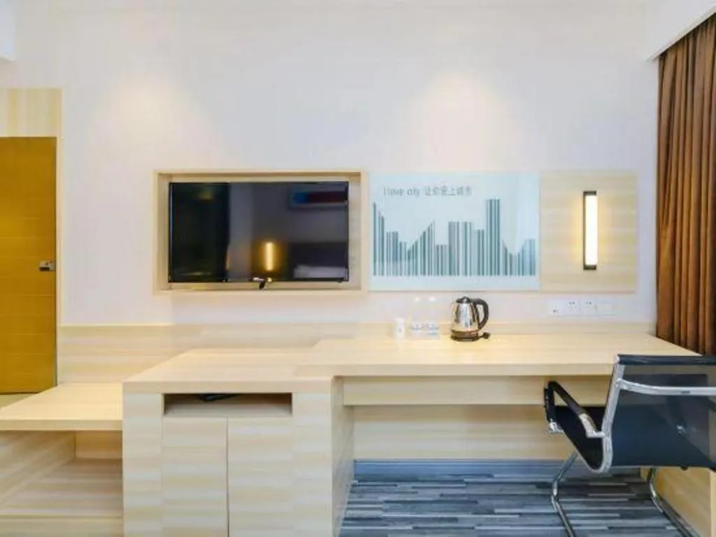 City Comfort Inn Guiyang Yan'an Middle Road Fountain Metro Station