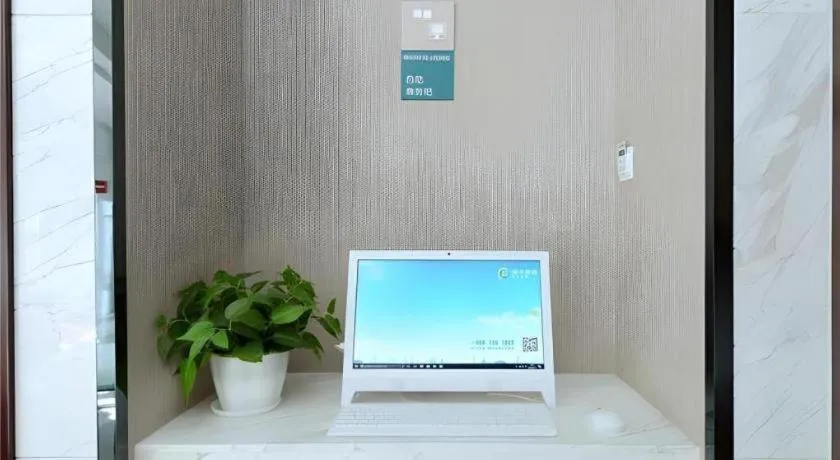 City Comfort Inn Guiyang Yan'an Middle Road Fountain Metro Station