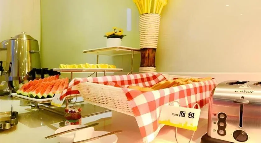 City Comfort Inn Guiyang Yan'an Middle Road Fountain Metro Station