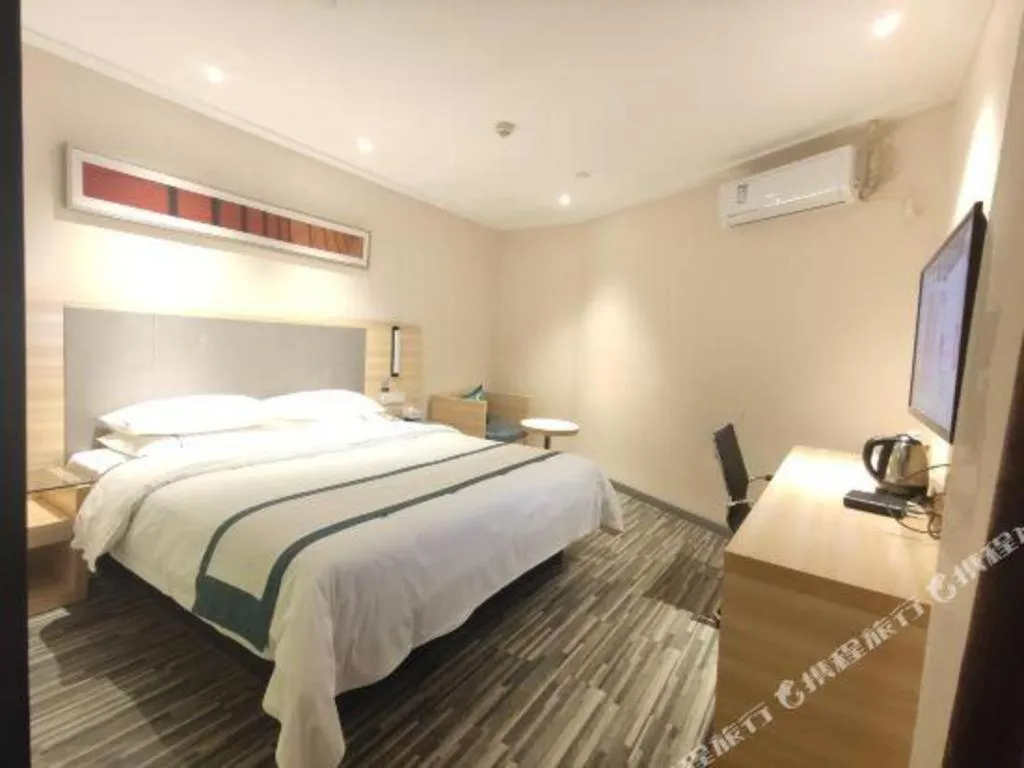 Bed in City Comfort Inn Guiyang Yan'an Middle Road Fountain Metro Station