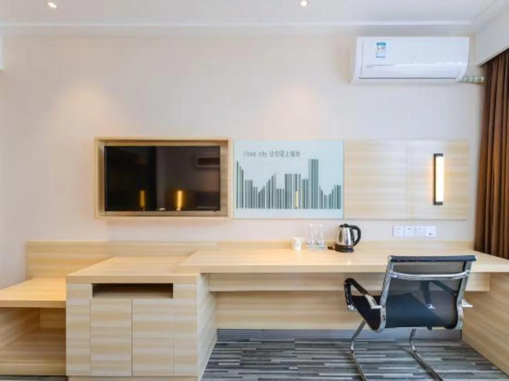 City Comfort Inn Guiyang Yan'an Middle Road Fountain Metro Station