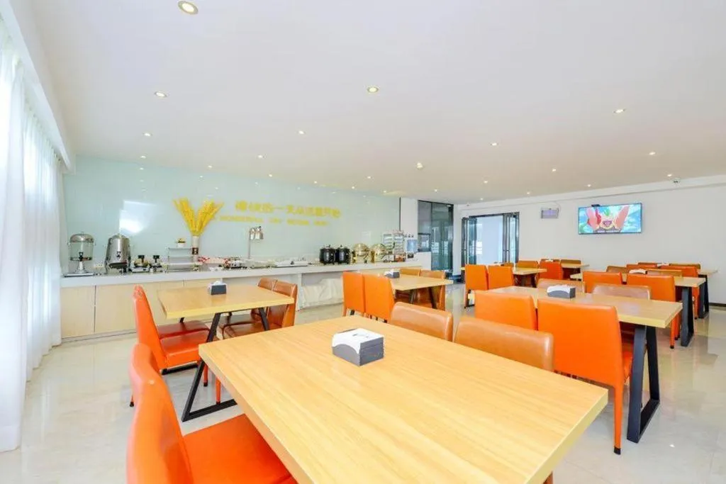 City Comfort Inn Guiyang Yan'an Middle Road Fountain Metro Station