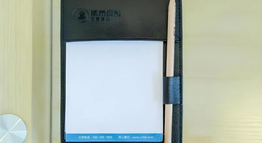 City Comfort Inn Guiyang Yan'an Middle Road Fountain Metro Station