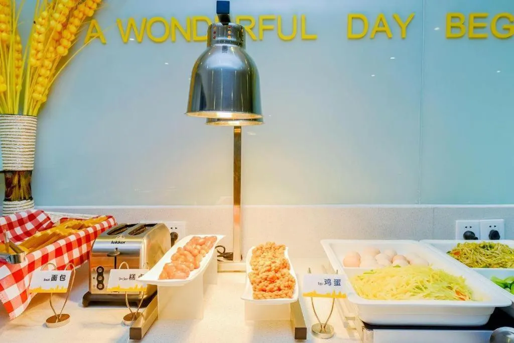 City Comfort Inn Guiyang Yan'an Middle Road Fountain Metro Station