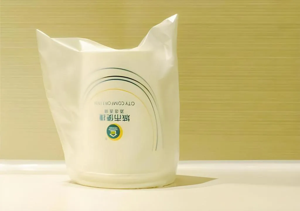 City Comfort Inn Guiyang Yan'an Middle Road Fountain Metro Station