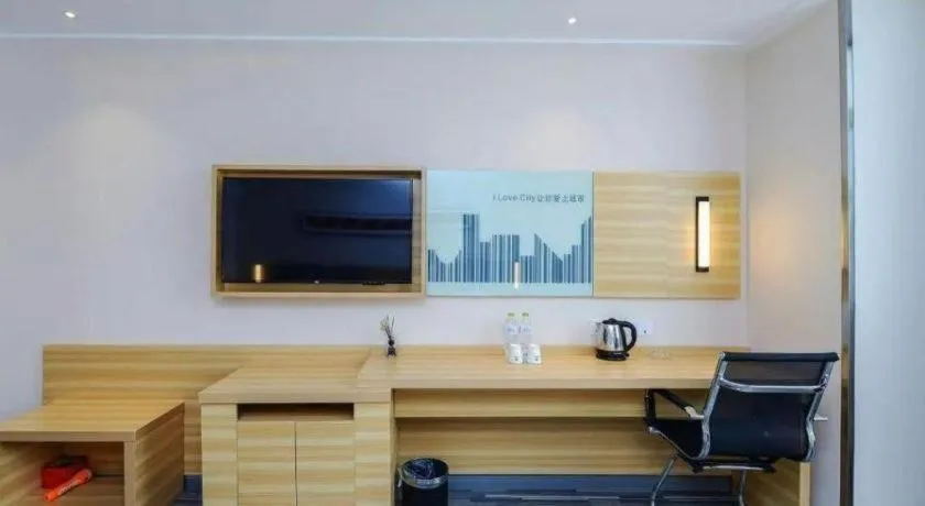 City Comfort Inn Guiyang Yan'an Middle Road Fountain Metro Station