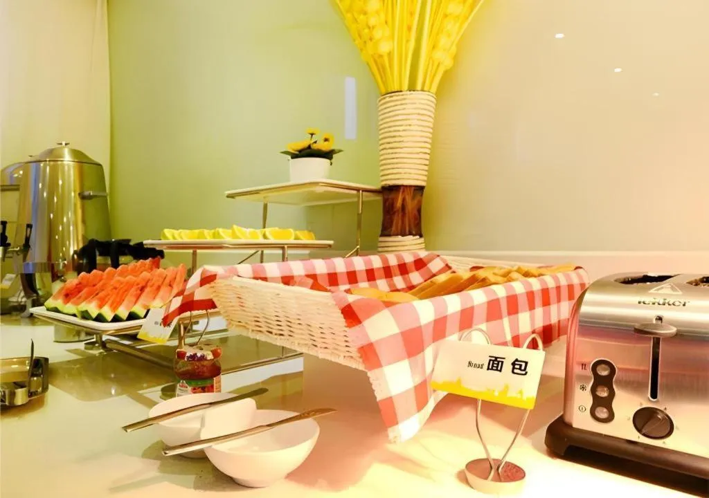 City Comfort Inn Guiyang Yan'an Middle Road Fountain Metro Station