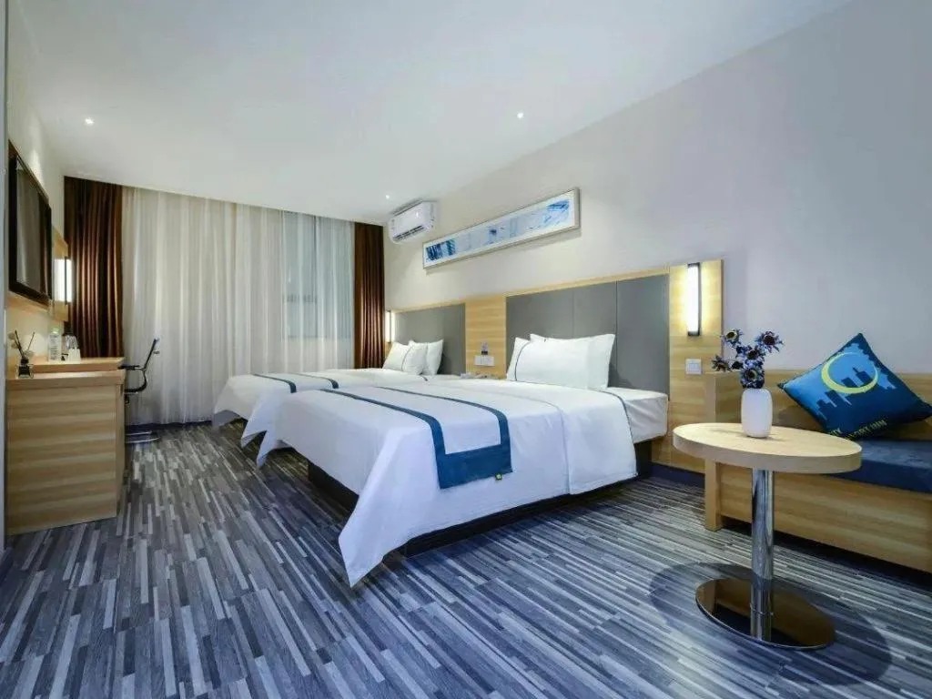 Bed in City Comfort Inn Guiyang Yan'an Middle Road Fountain Metro Station